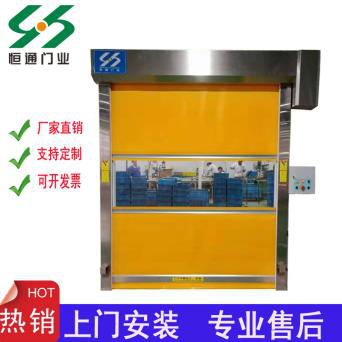 如何選擇快速卷簾門(mén)控制器?